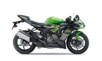 Kawasaki ZX6R Carénage