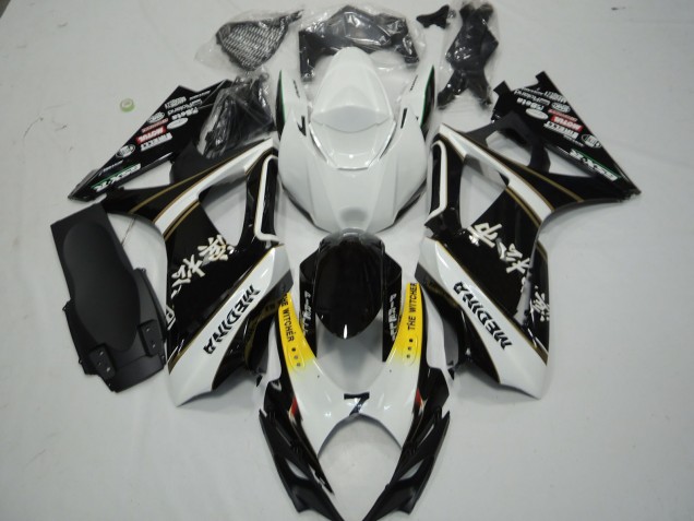 Noir & Blanc 07-08 Suzuki GSXR 1000 Carénage