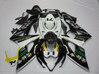 Rockstar 05-06 Suzuki GSXR 1000 Carénage
