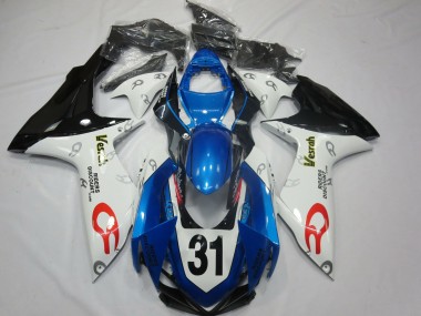 Vesrah 11-24 Suzuki GSXR 600-750 Carénage