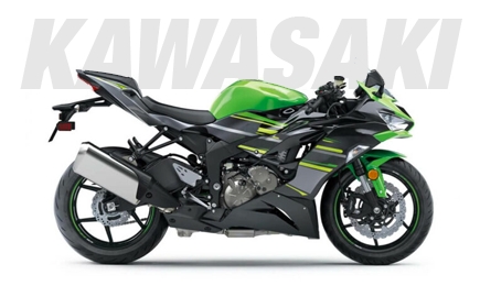 Kawasaki Carénage Moto | Moto Carenage